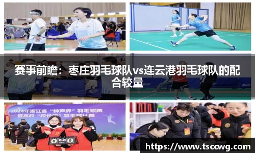 金年会官方网站