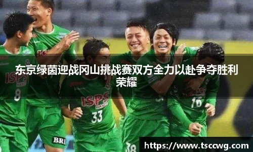 金年会官方网站