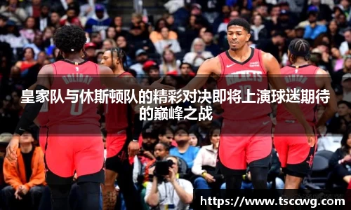 金年会