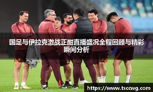 金年会官网