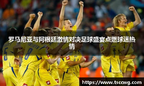 金年会官网