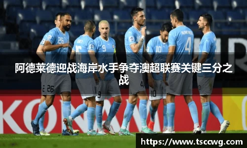 金年会官方网站