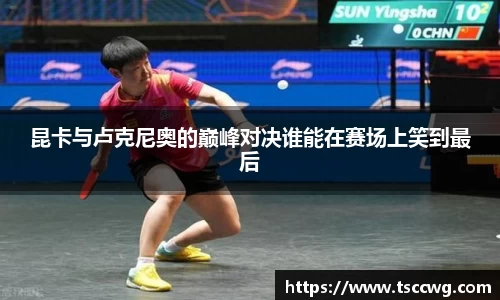 金年会官方网站