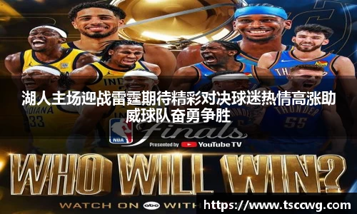 金年会官网