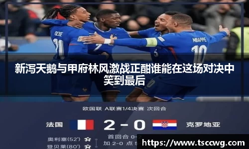 金年会