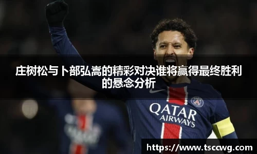 金年会平台