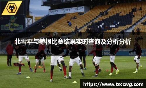 金年会官网