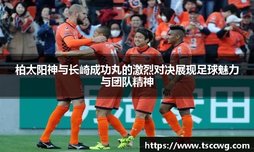 金年会