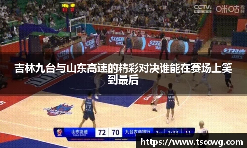 zoty中欧